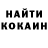 Метамфетамин винт Blinchansky