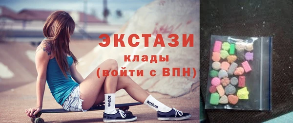 не бодяженный Пестово
