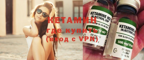 MDMA Переславль-Залесский