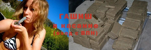 крисы Алзамай