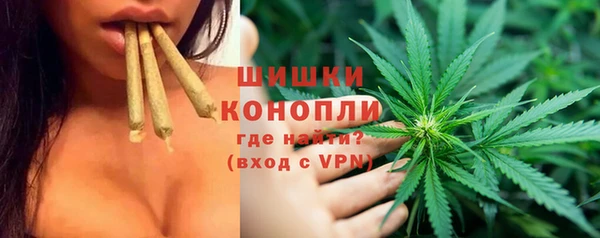 MDMA Переславль-Залесский