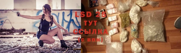 гашиш Пересвет