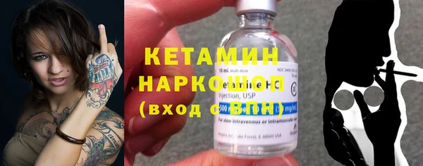 гашиш Пересвет