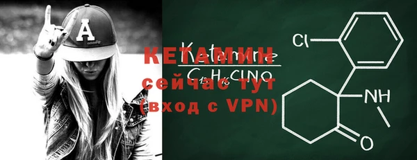 кокаин перу Валуйки