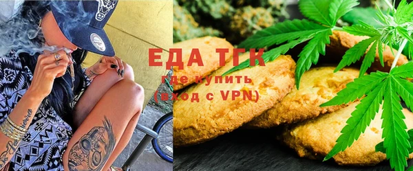 прущие грибы Абинск