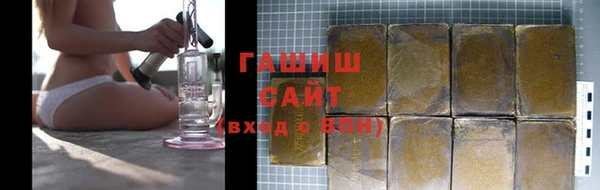 прущие грибы Абинск