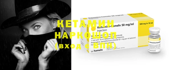 не бодяженный Пестово