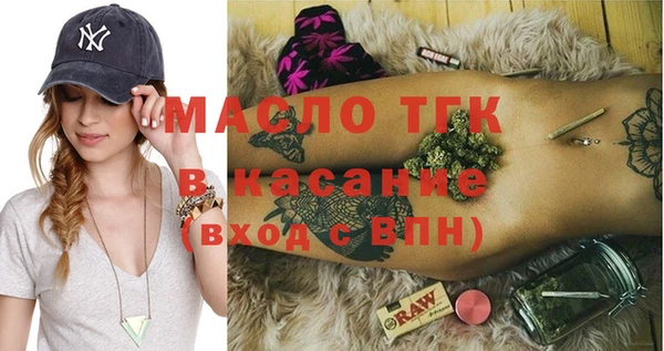 бутик Абаза