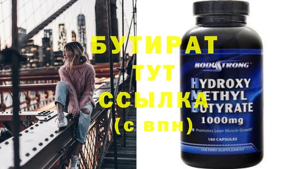 гашиш Пересвет