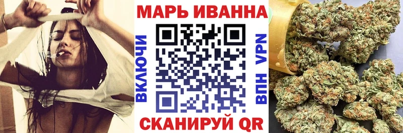 Марихуана ГИДРОПОН  Майский 